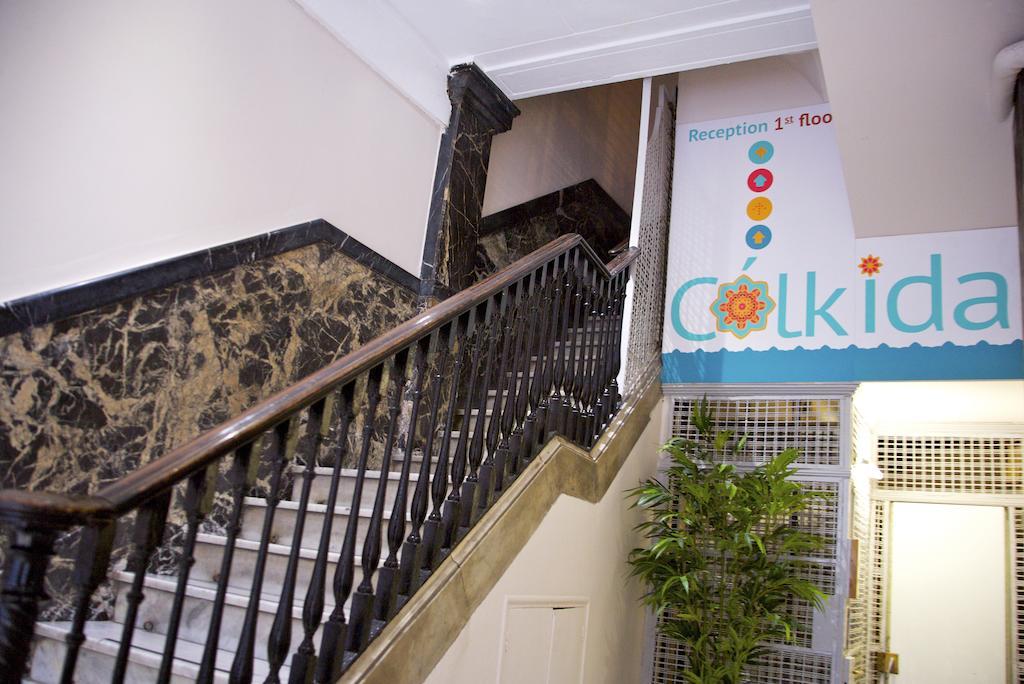 Hostal Agua Alegre Barcelona Exteriör bild